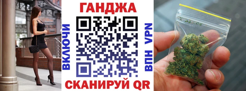 Купить наркотики Заозёрный Кокаин АМФ Меф мяу мяу ГАШИШ Бошки Шишки