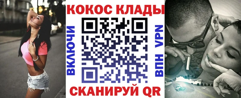 Cocaine Колумбийский  Заозёрный 