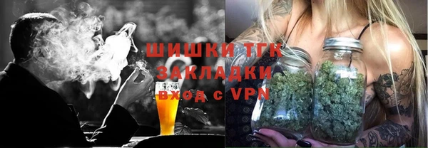 mdpv Алексин