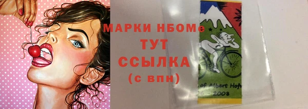 кокаин Алзамай