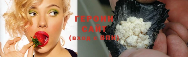 таблы Пересвет