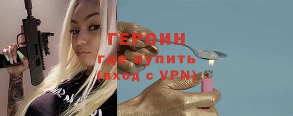 mdpv Алексин