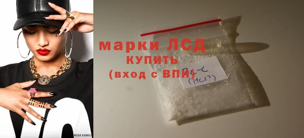 кокаин Алзамай