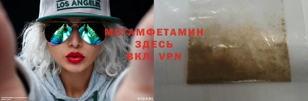 СК Пестово