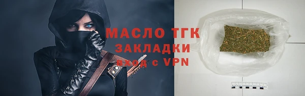 СК Пестово
