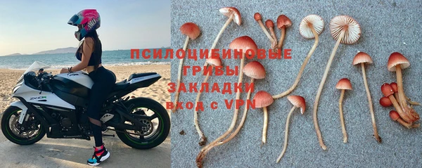 кокаин Алзамай
