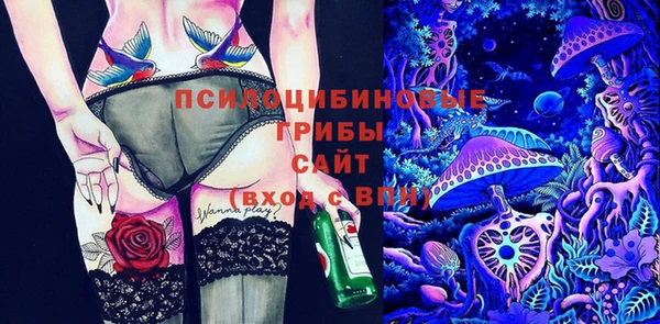 кокаин Алзамай