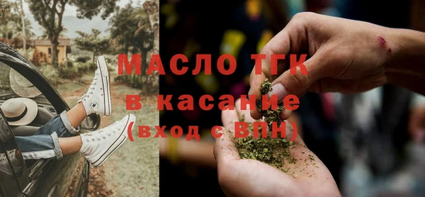 прущая мука Алексеевка