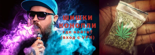 спайс Переславль-Залесский