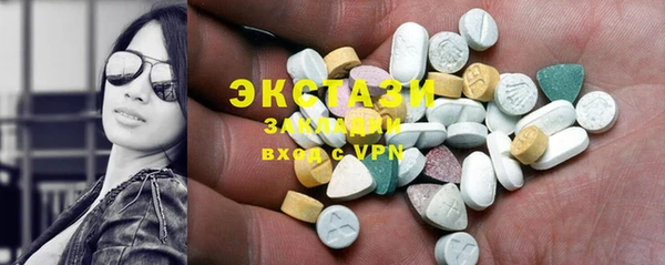 кокаин Алзамай