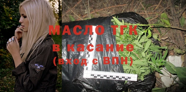 mdpv Алексин