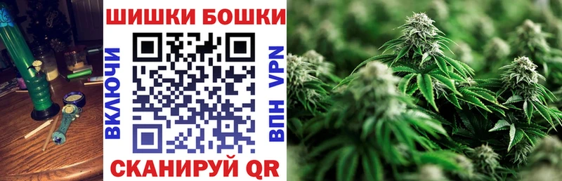 где купить наркоту  Заозёрный  Канабис LSD WEED 